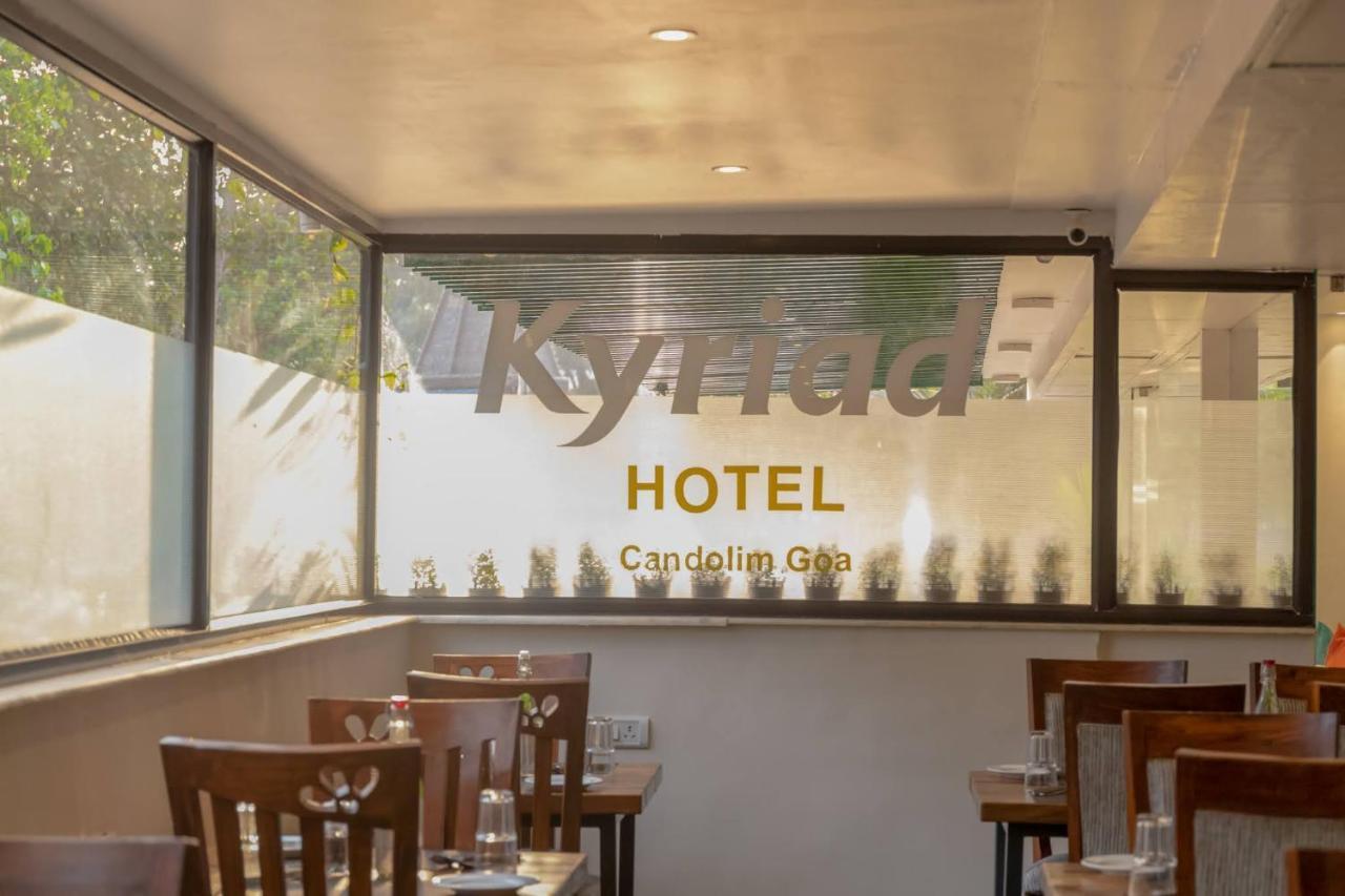 Hotel Citrus Prime Candolm, Goa Candolim Exterior photo
